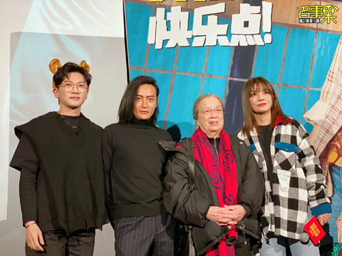 小燕子、容嬷嬷、五阿哥、尔泰同框 赵薇坦言：怀念容嬷嬷打我的日子