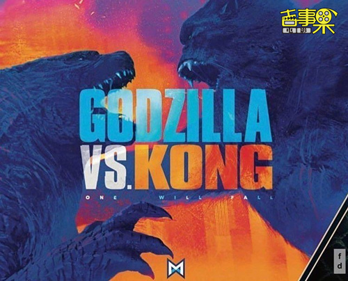 哥斯拉_副本.jpg