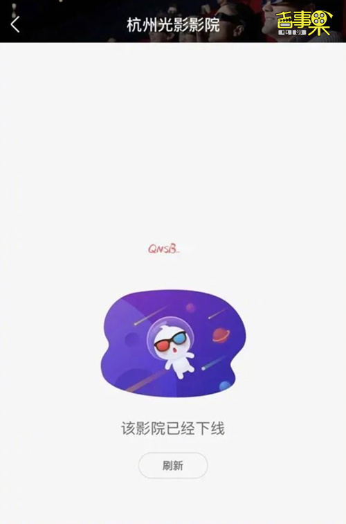 影院ht0rbmxr_副本.jpg