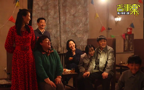 王小帅凭《地久天长》获第14届亚洲电影大奖更佳导演