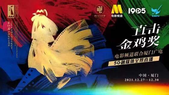  *** 图片20211228195455.jpg