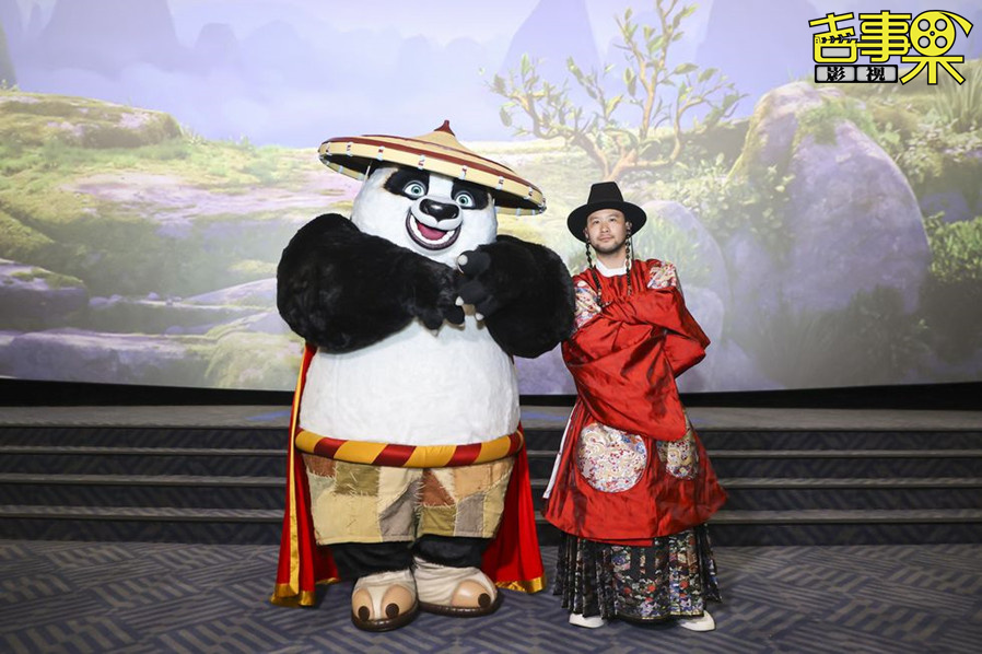 图片7-65f5ae2f8abe2.jpg