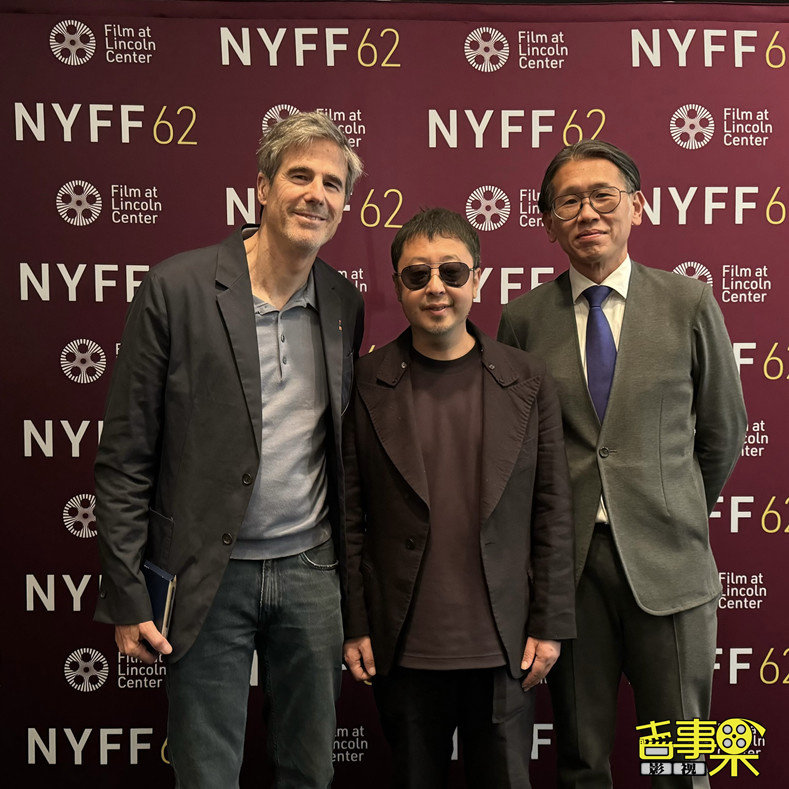 影片《风流一代》于纽约电影节首映